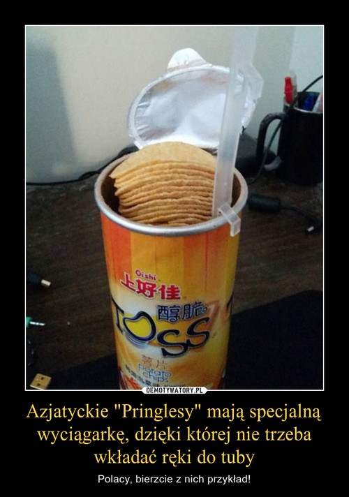 Azjatyckie "Pringlesy" mają specjalną wyciągarkę, dzięki której nie trzeba wkładać ręki do tuby