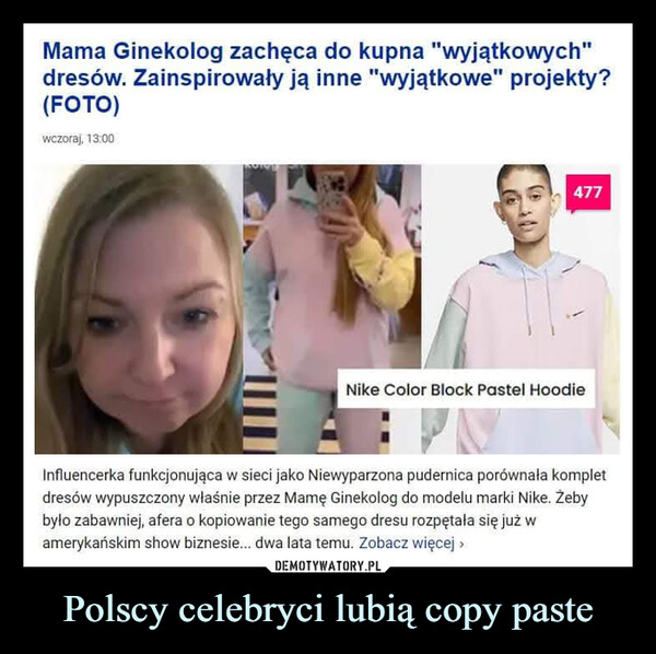 Polscy celebryci lubią copy paste –  