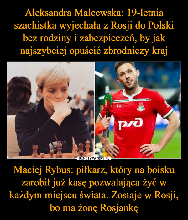 Maciej Rybus: piłkarz, który na boisku zarobił już kasę pozwalająca żyć w każdym miejscu świata. Zostaje w Rosji, bo ma żonę Rosjankę –  