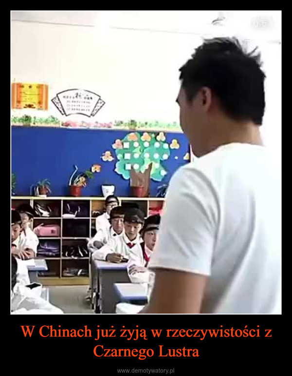 W Chinach już żyją w rzeczywistości z Czarnego Lustra –  clideo.com